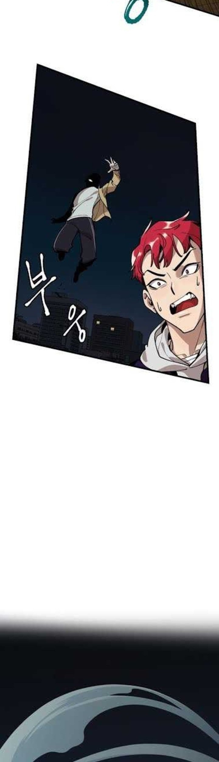 Psycho Revenge Chapter 4 - halaman 5
