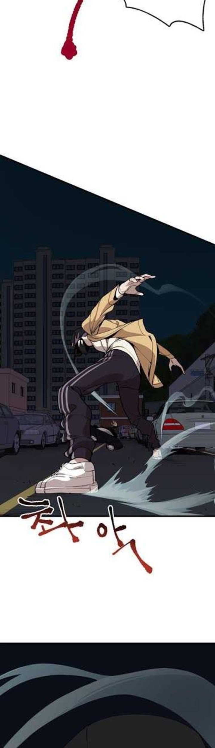 Psycho Revenge Chapter 4 - halaman 7