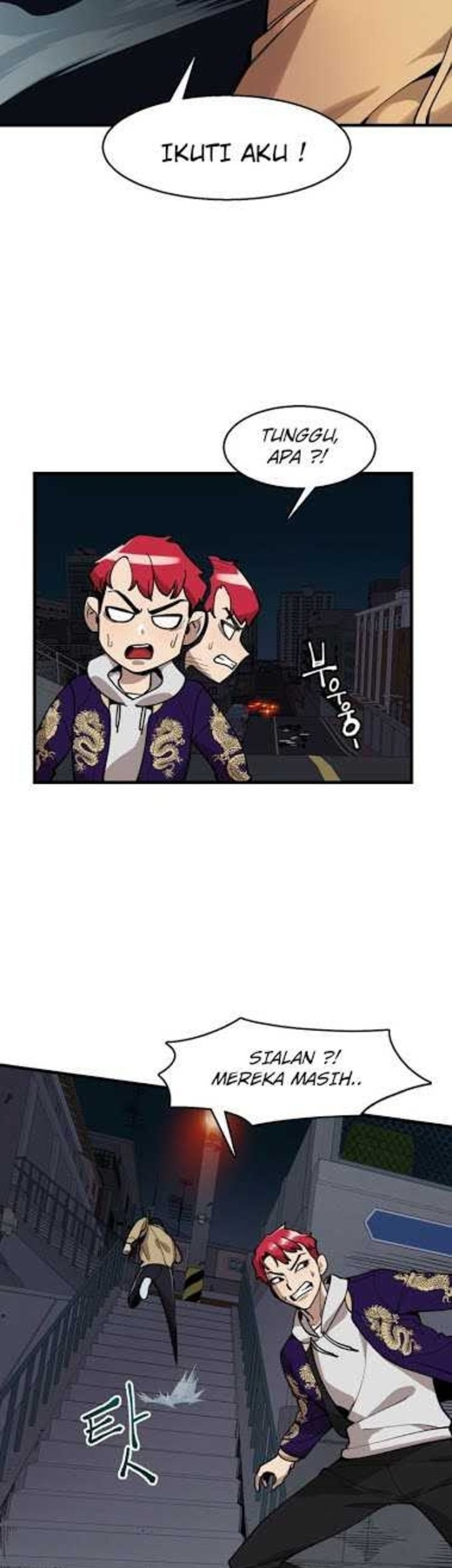 Psycho Revenge Chapter 4 - halaman 9