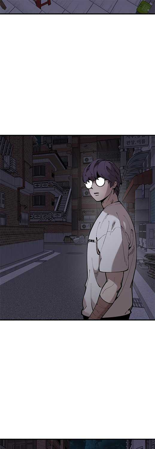 Psycho Revenge Chapter 40 - halaman 26