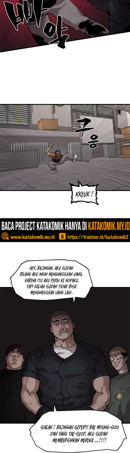 Psycho Revenge Chapter 41 - halaman 19