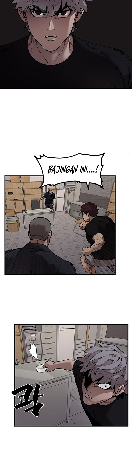 Psycho Revenge Chapter 41 - halaman 21