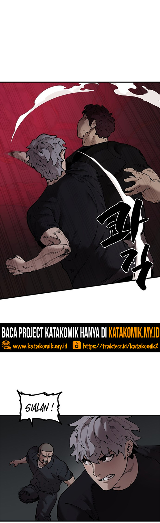 Psycho Revenge Chapter 41 - halaman 22