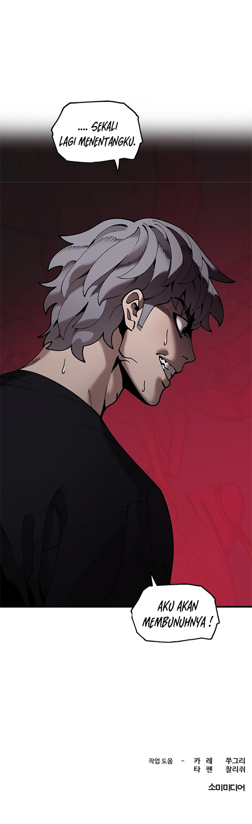 Psycho Revenge Chapter 41 - halaman 31