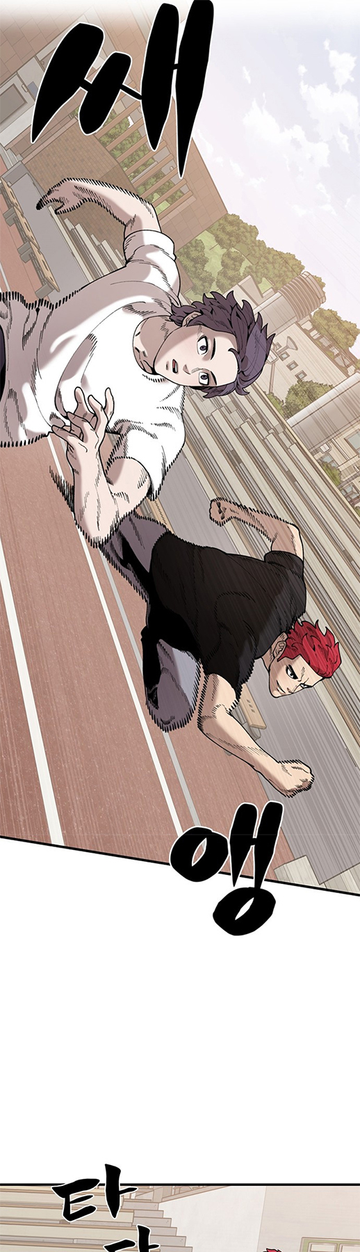 Psycho Revenge Chapter 41 - halaman 4