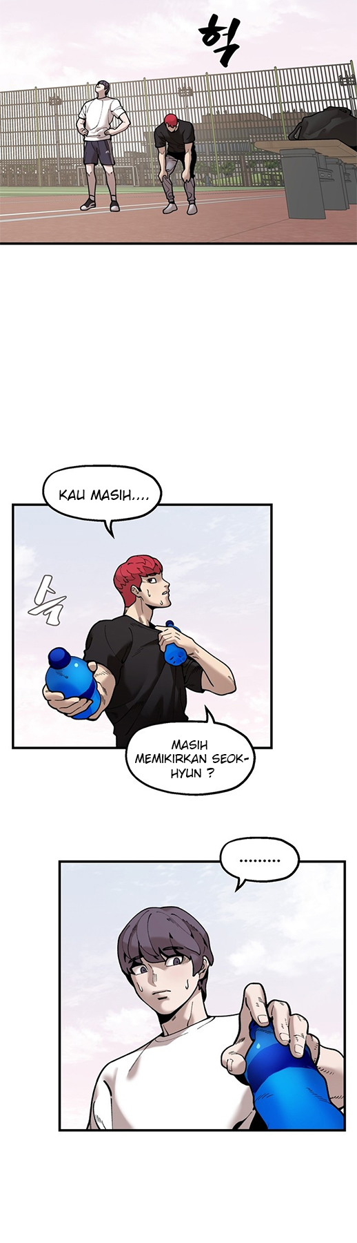 Psycho Revenge Chapter 41 - halaman 7