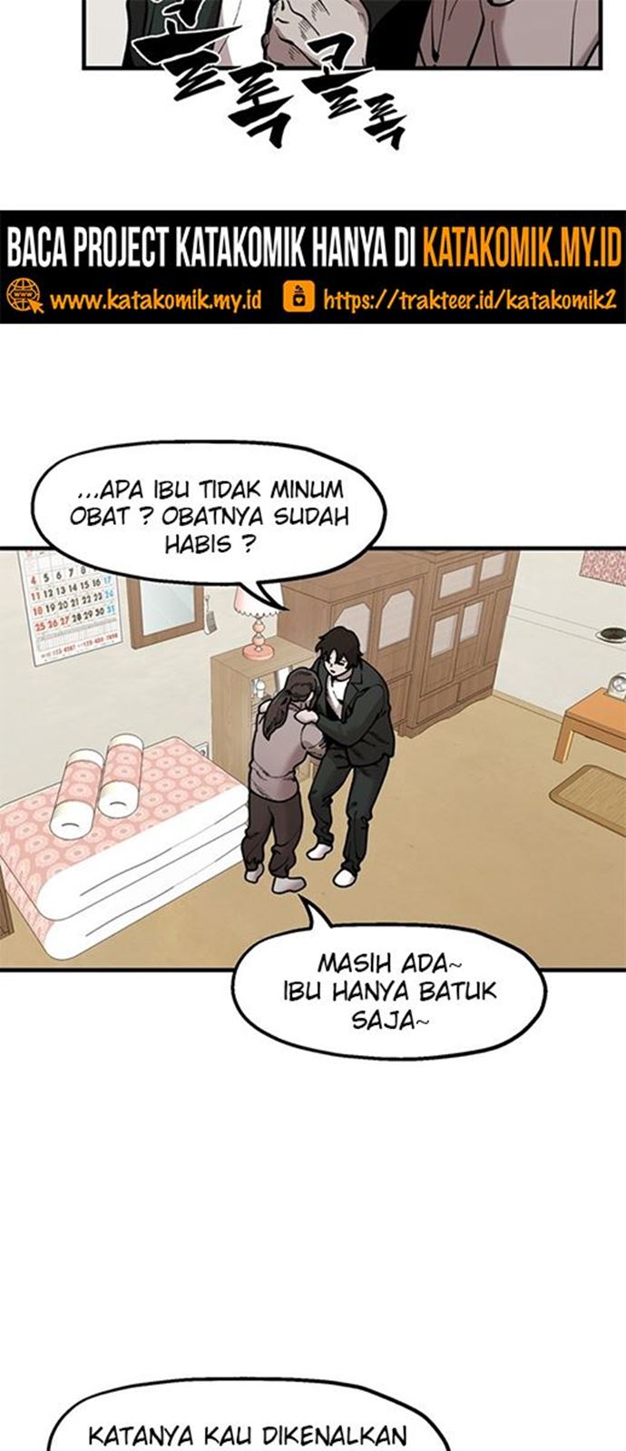 Psycho Revenge Chapter 42 - halaman 12