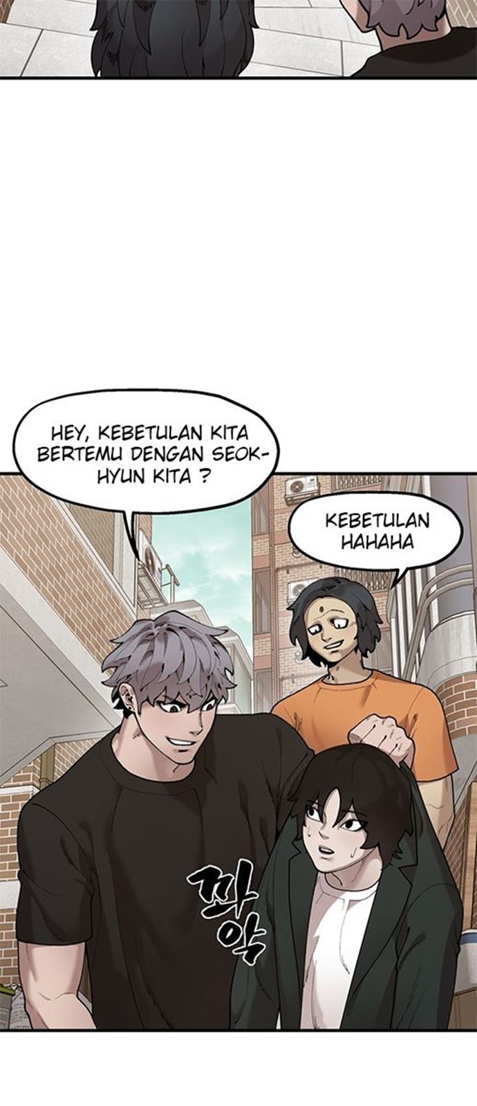 Psycho Revenge Chapter 42 - halaman 16