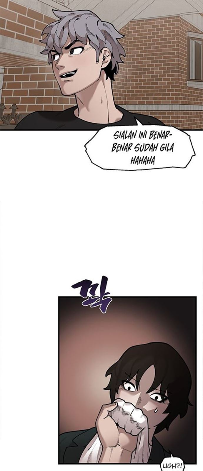 Psycho Revenge Chapter 42 - halaman 31