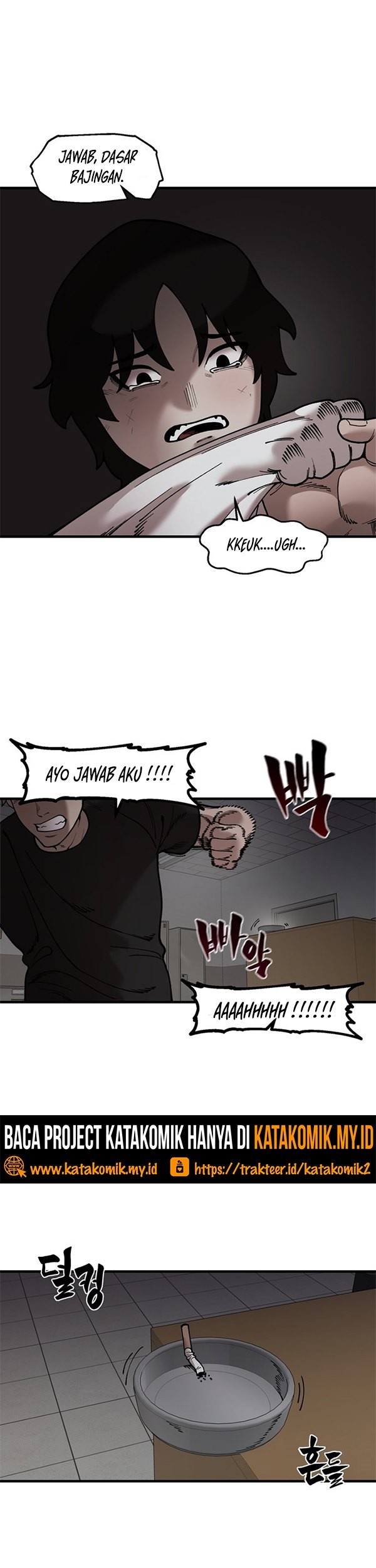 Psycho Revenge Chapter 43 - halaman 19