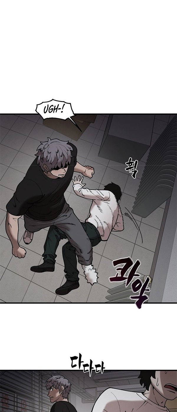 Psycho Revenge Chapter 43 - halaman 20
