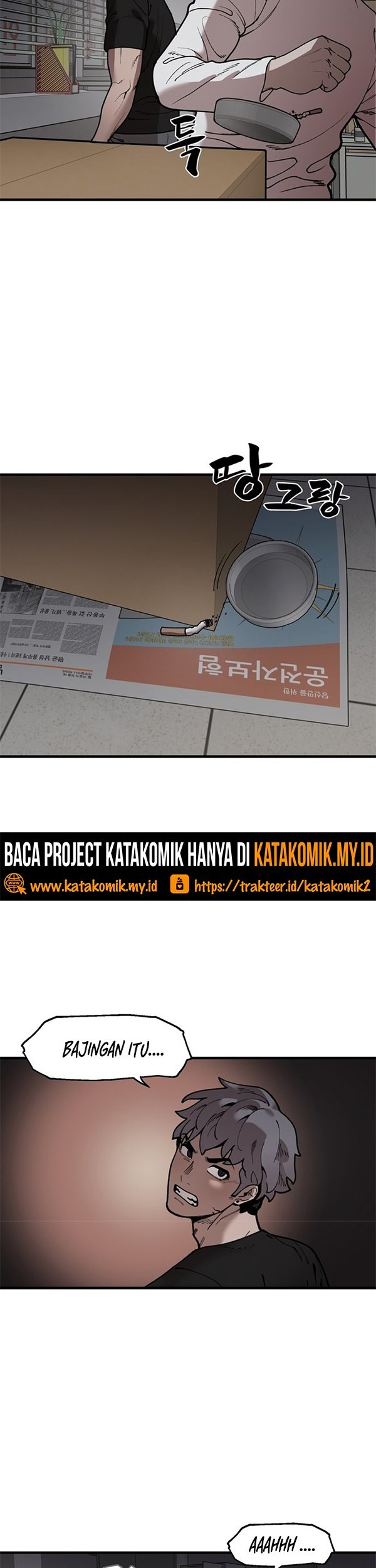 Psycho Revenge Chapter 43 - halaman 21