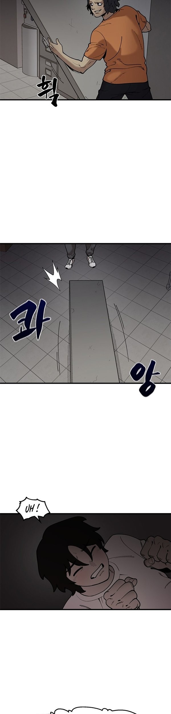 Psycho Revenge Chapter 43 - halaman 23