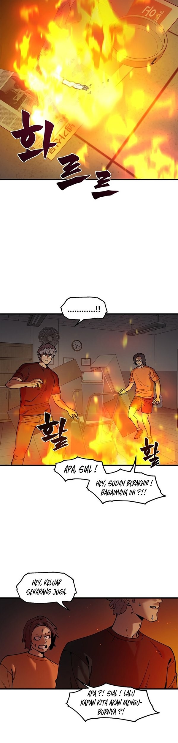 Psycho Revenge Chapter 43 - halaman 27