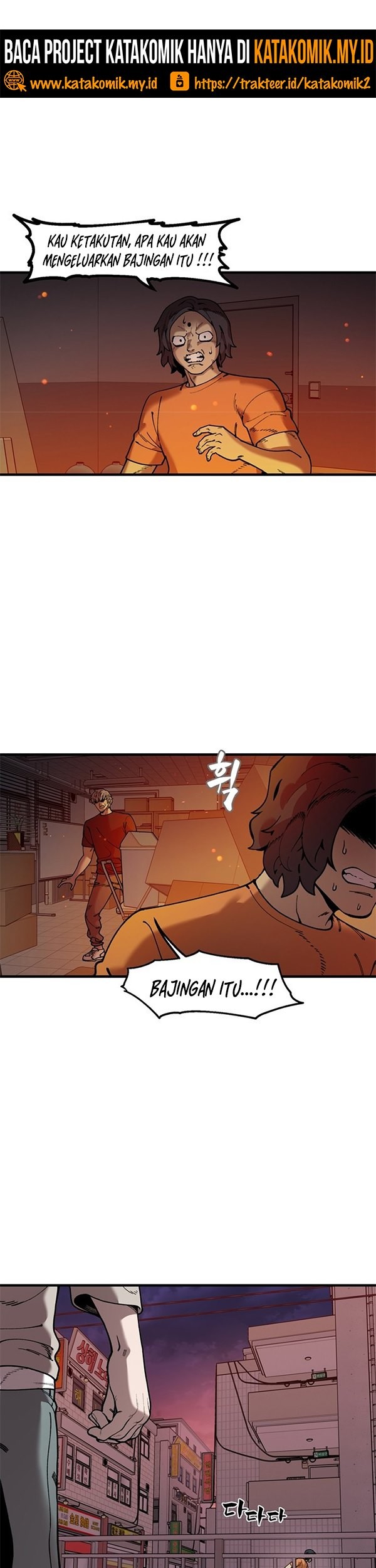 Psycho Revenge Chapter 43 - halaman 29