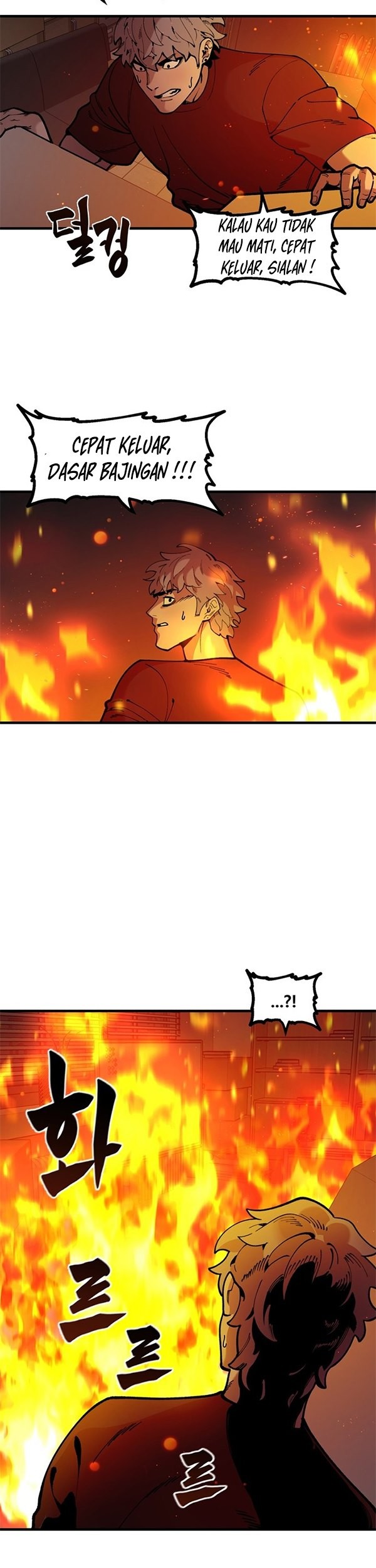 Psycho Revenge Chapter 43 - halaman 31