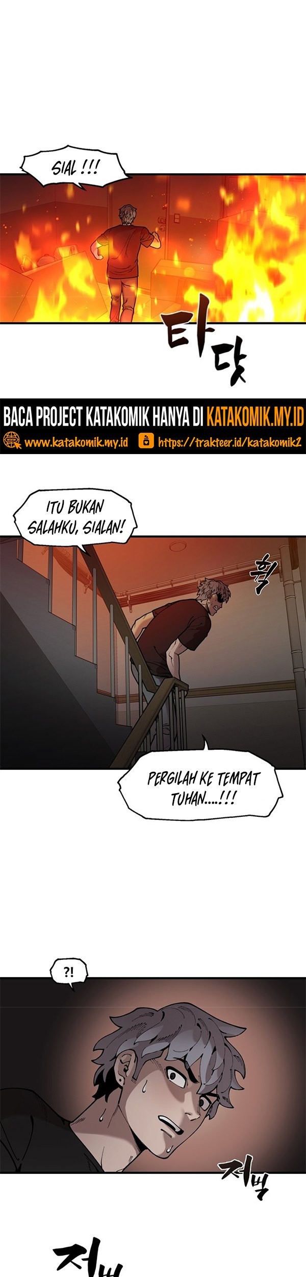 Psycho Revenge Chapter 43 - halaman 33
