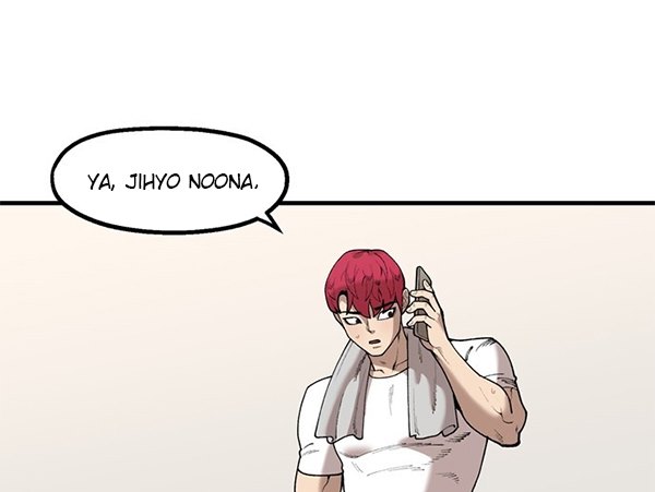 Psycho Revenge Chapter 43 - halaman 4