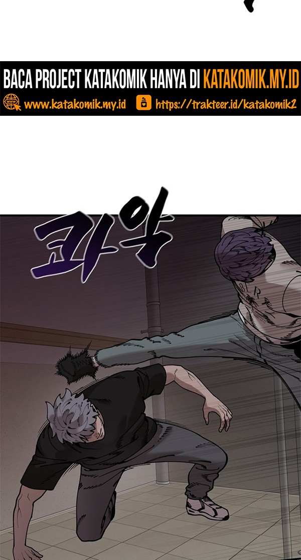 Psycho Revenge Chapter 44 - halaman 13