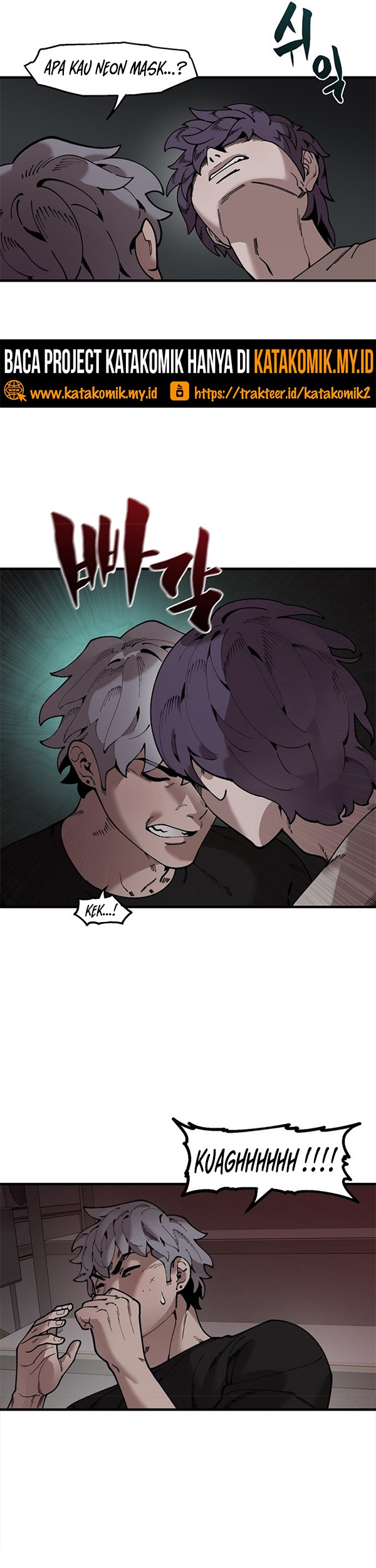 Psycho Revenge Chapter 44 - halaman 20