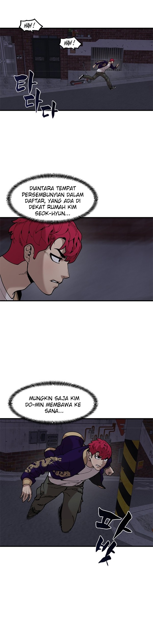 Psycho Revenge Chapter 44 - halaman 8