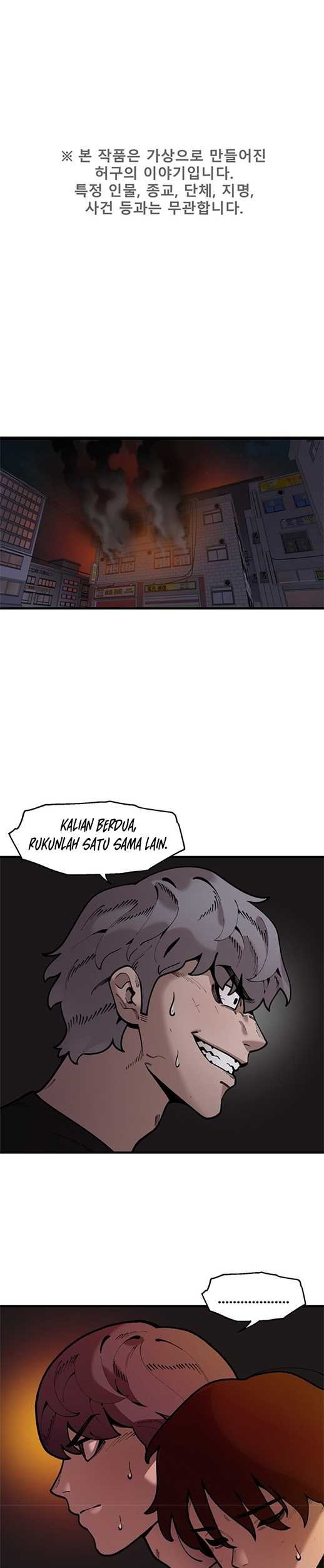 Psycho Revenge Chapter 45 - halaman 2