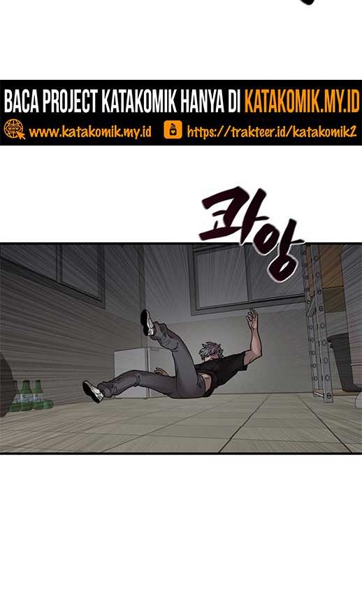 Psycho Revenge Chapter 45 - halaman 23