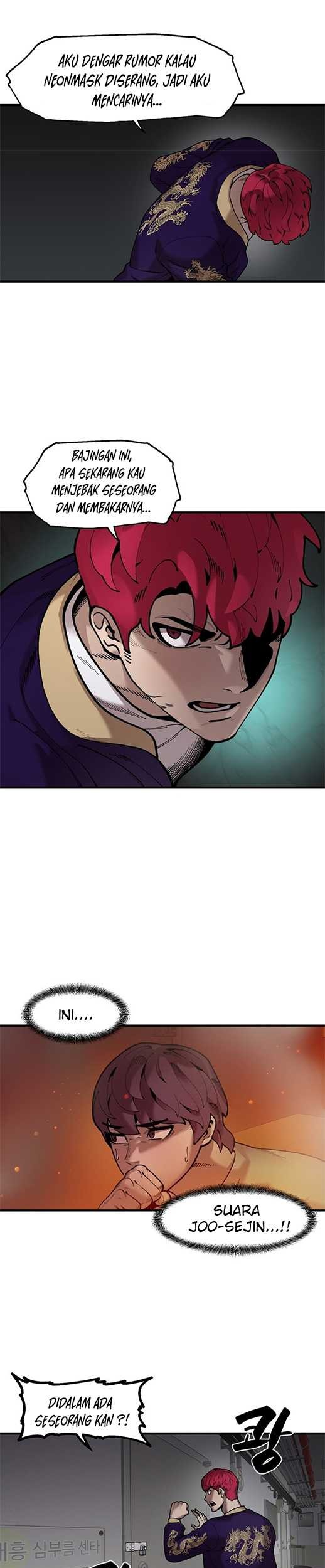 Psycho Revenge Chapter 45 - halaman 24