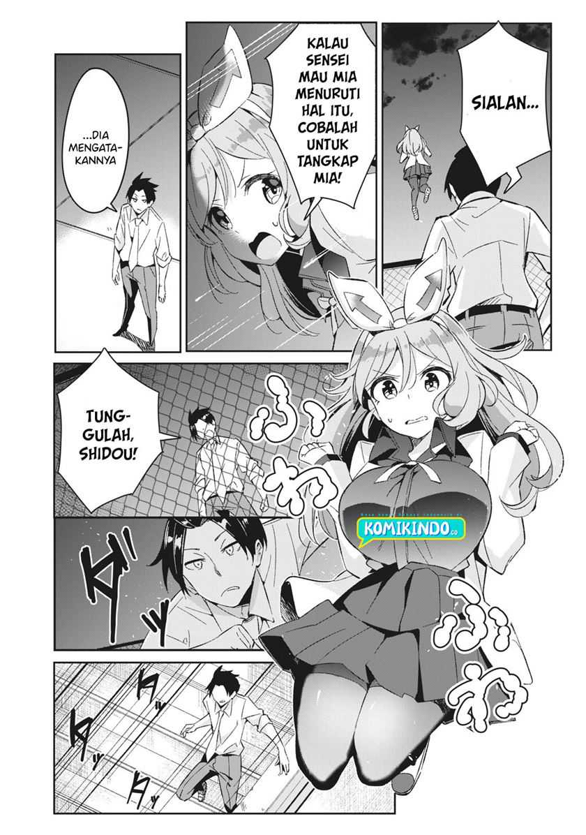 Psycho Revenge Chapter 46 - halaman 11