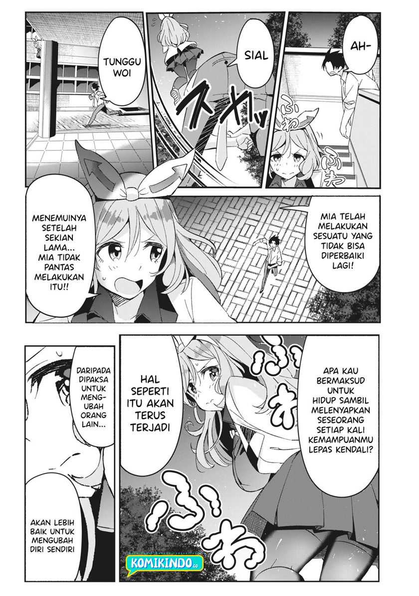 Psycho Revenge Chapter 46 - halaman 12