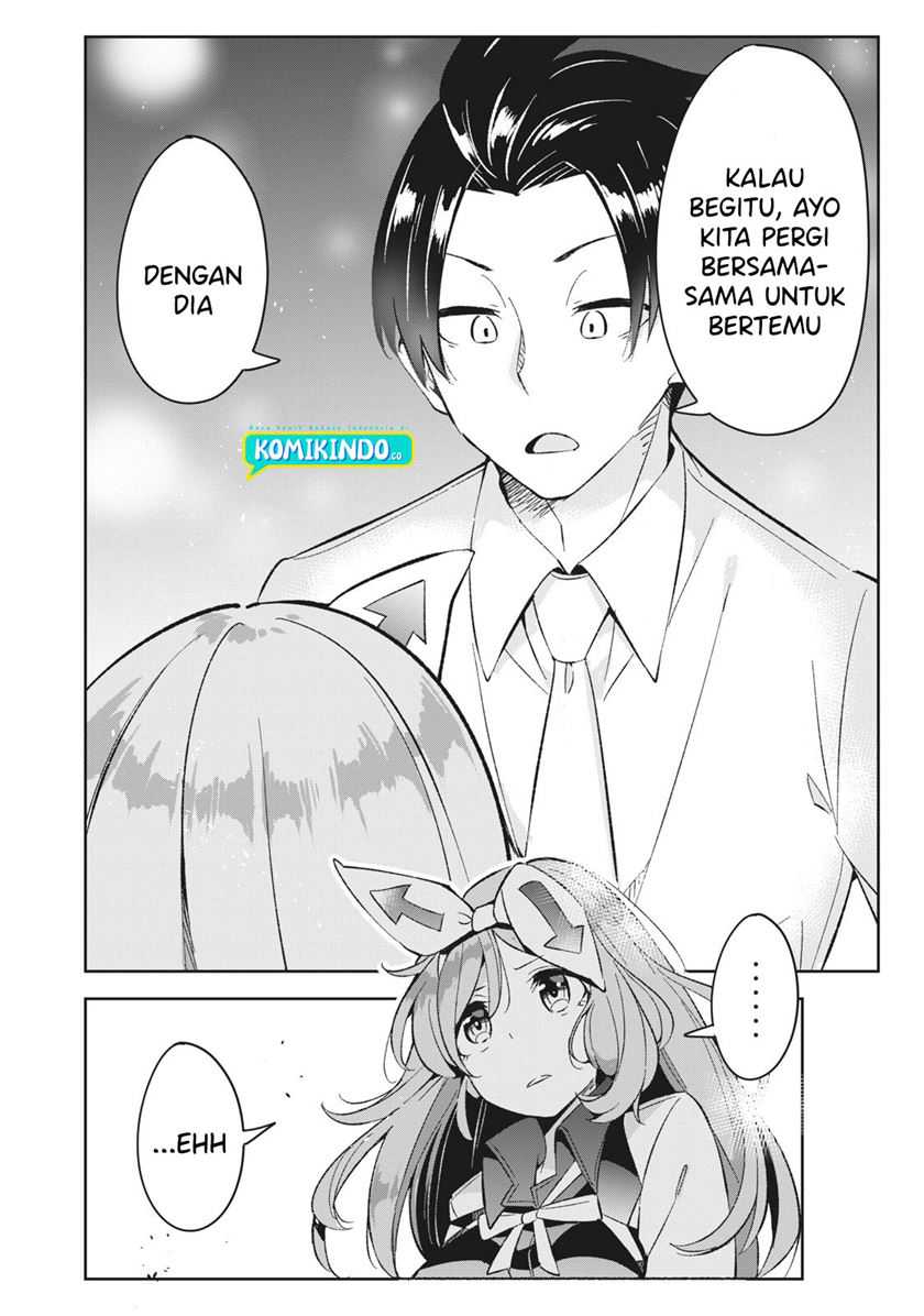 Psycho Revenge Chapter 46 - halaman 7
