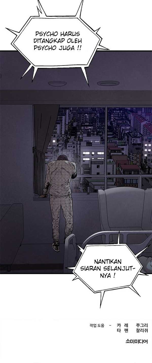 Psycho Revenge Chapter 47 - halaman 31