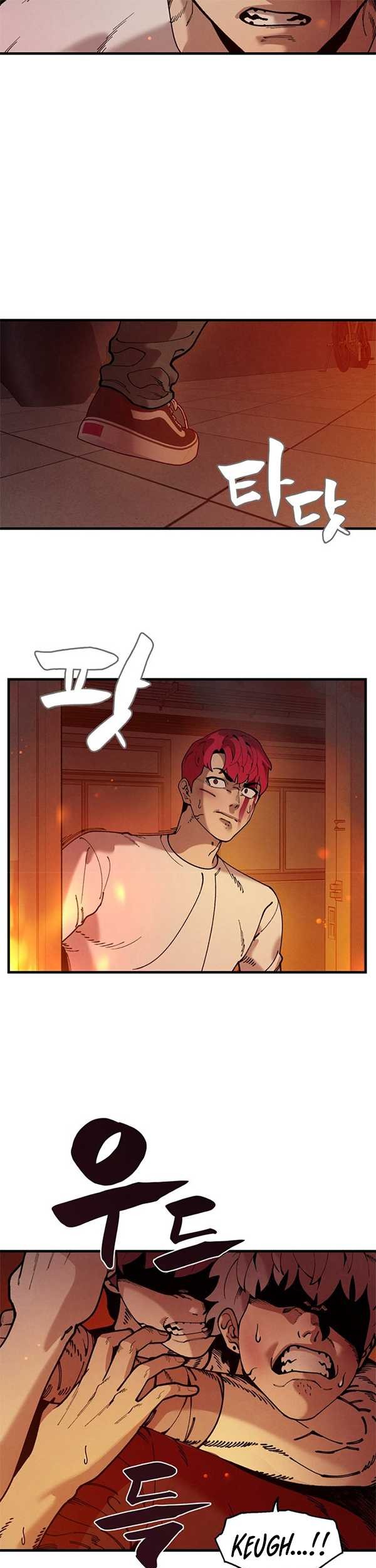 Psycho Revenge Chapter 47 - halaman 8
