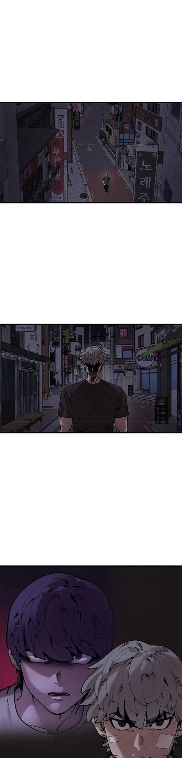 Psycho Revenge Chapter 48 - halaman 22