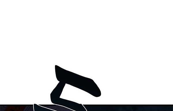 Psycho Revenge Chapter 48 - halaman 29