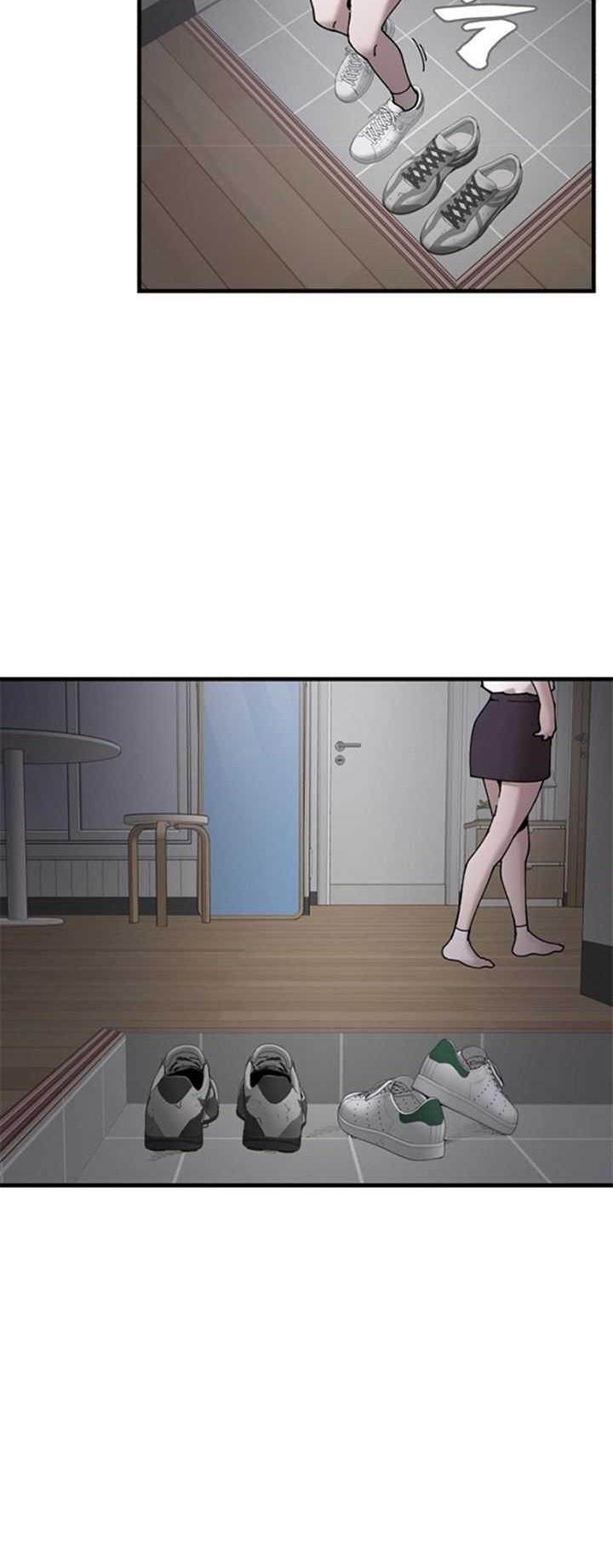 Psycho Revenge Chapter 49 - halaman 11