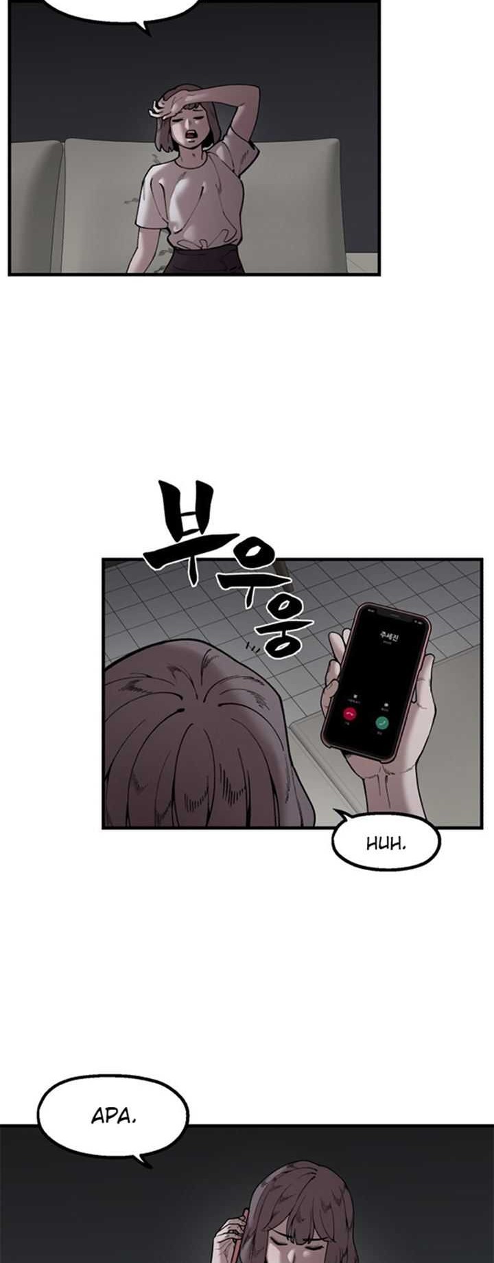 Psycho Revenge Chapter 49 - halaman 15