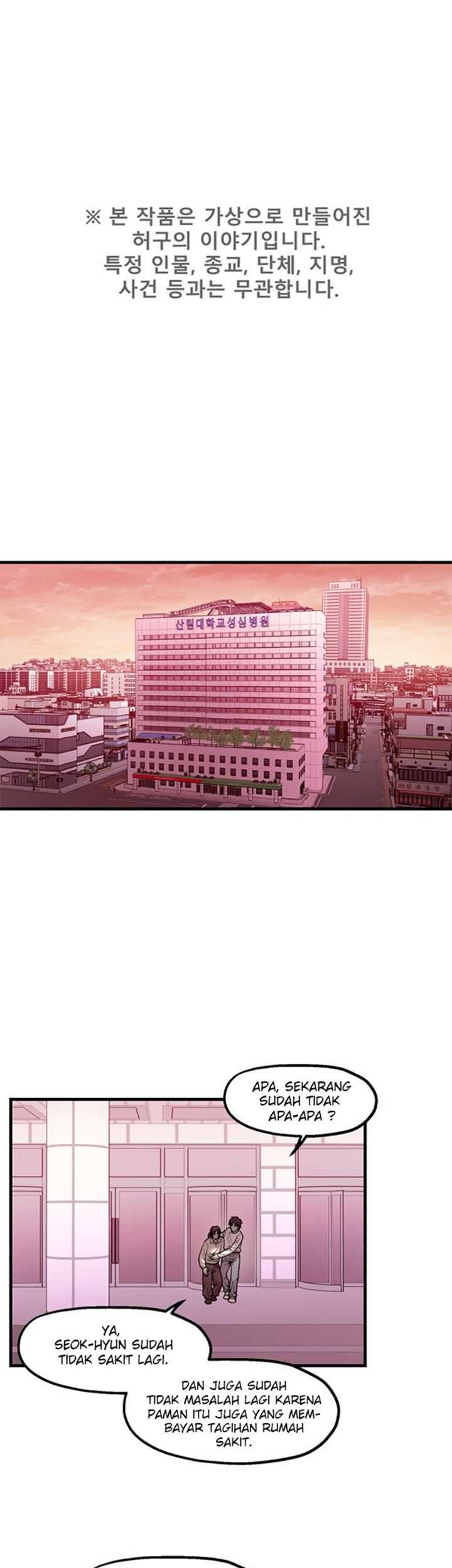 Psycho Revenge Chapter 49 - halaman 2