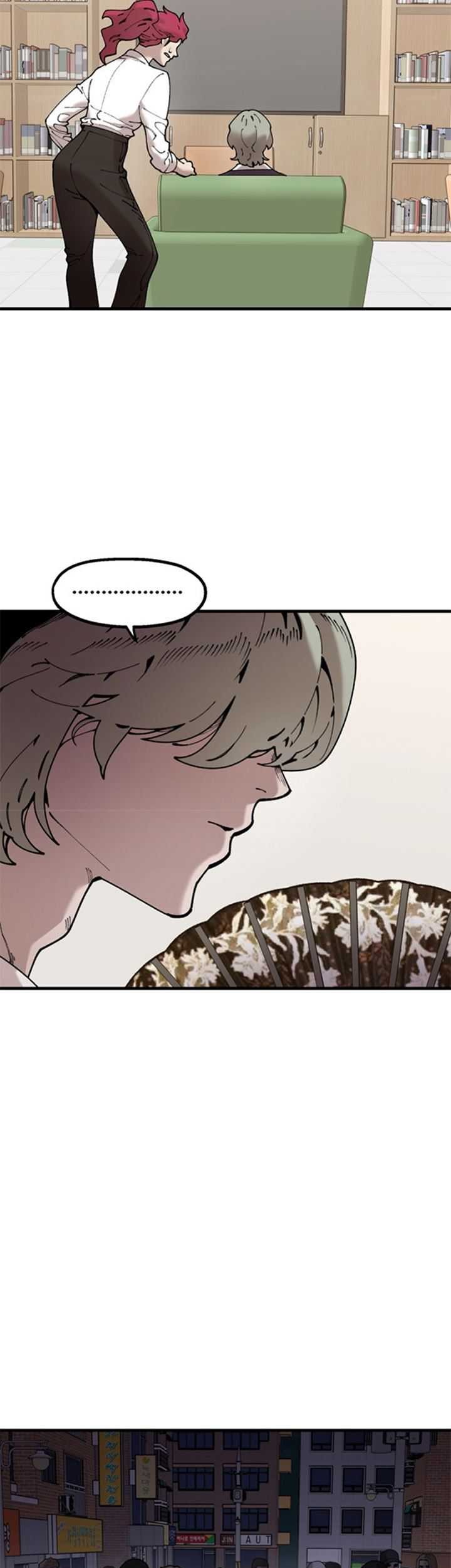 Psycho Revenge Chapter 49 - halaman 24
