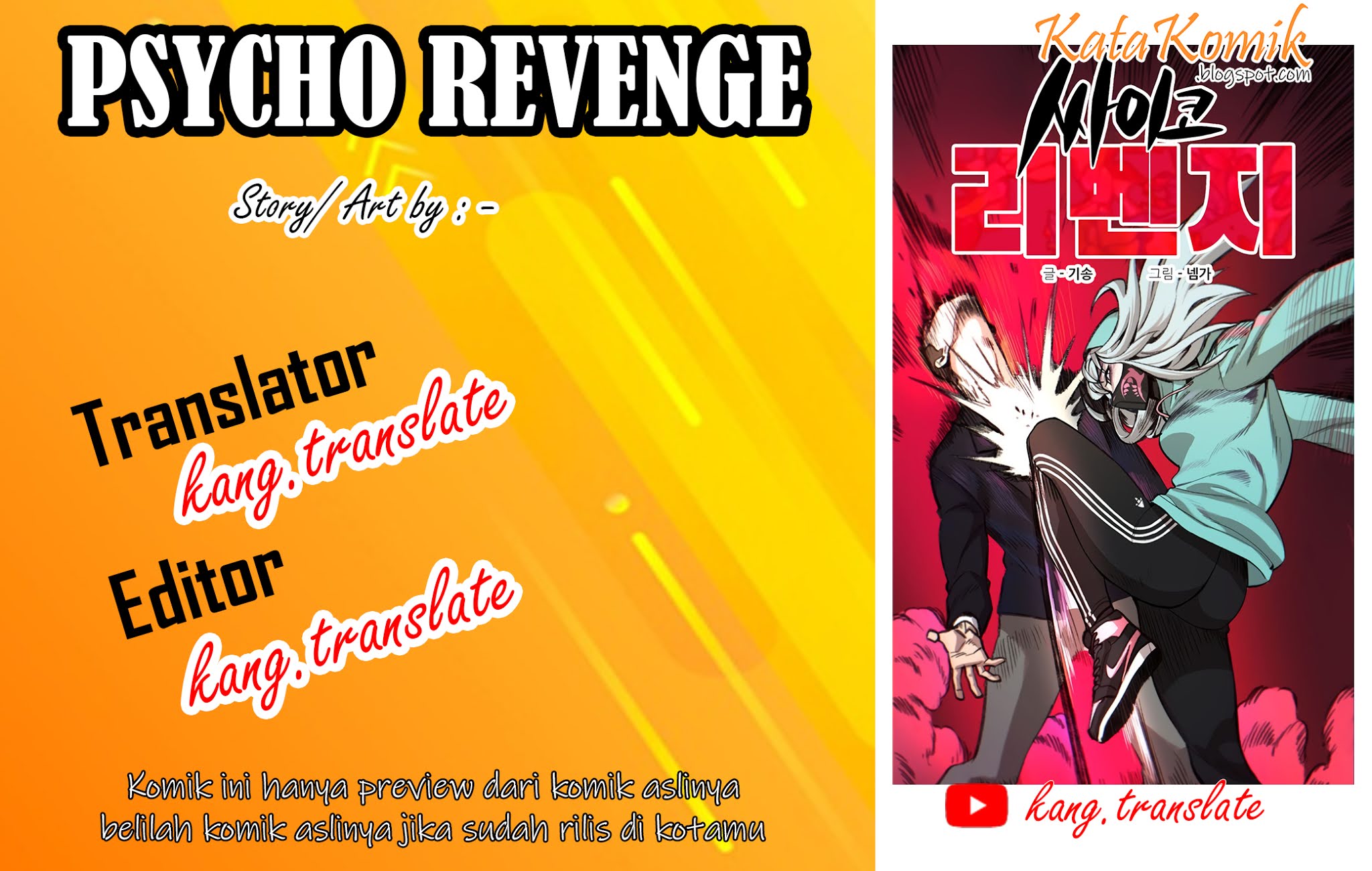 Psycho Revenge Chapter 5 - halaman 1