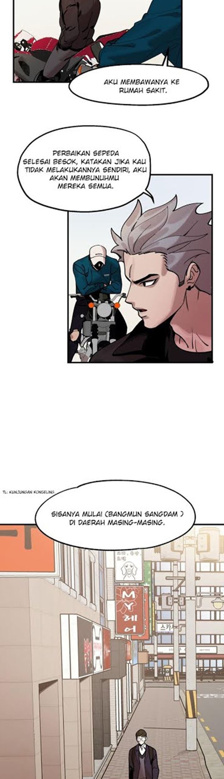 Psycho Revenge Chapter 5 - halaman 13