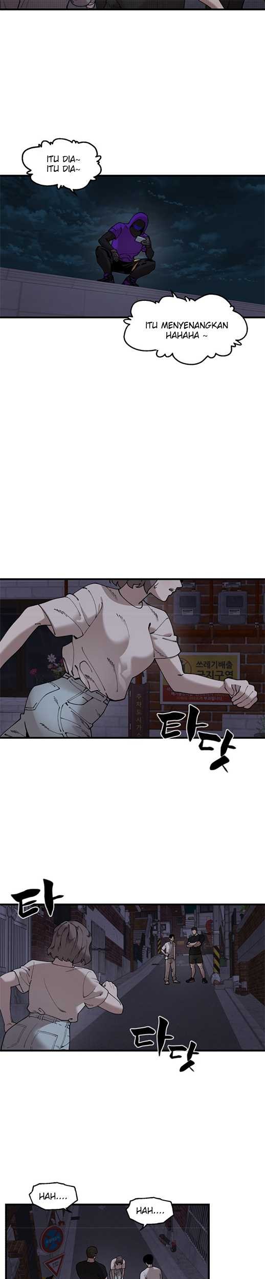 Psycho Revenge Chapter 50 - halaman 12