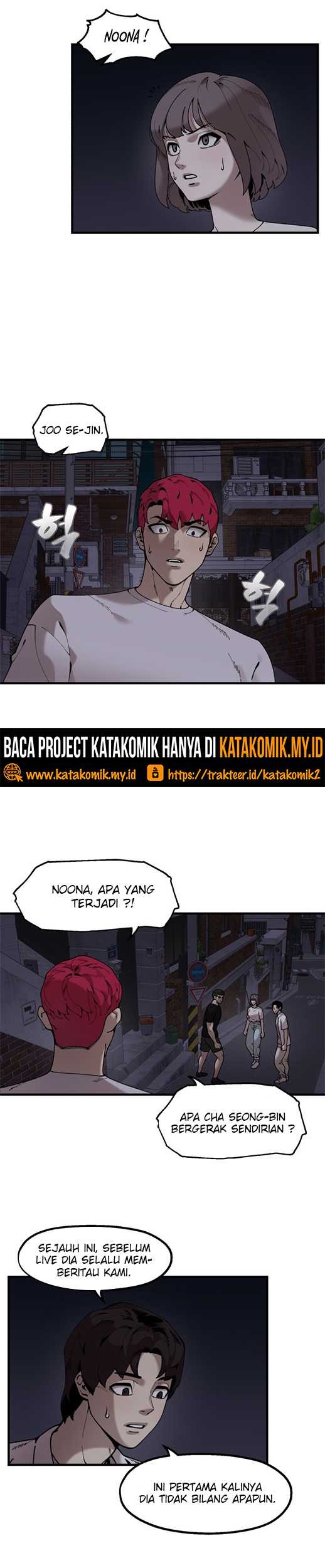 Psycho Revenge Chapter 50 - halaman 14