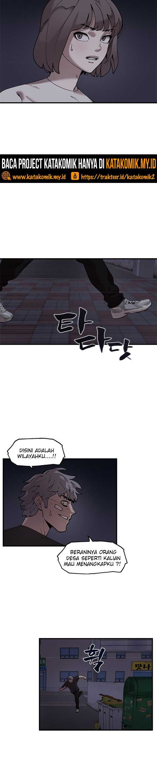 Psycho Revenge Chapter 50 - halaman 18