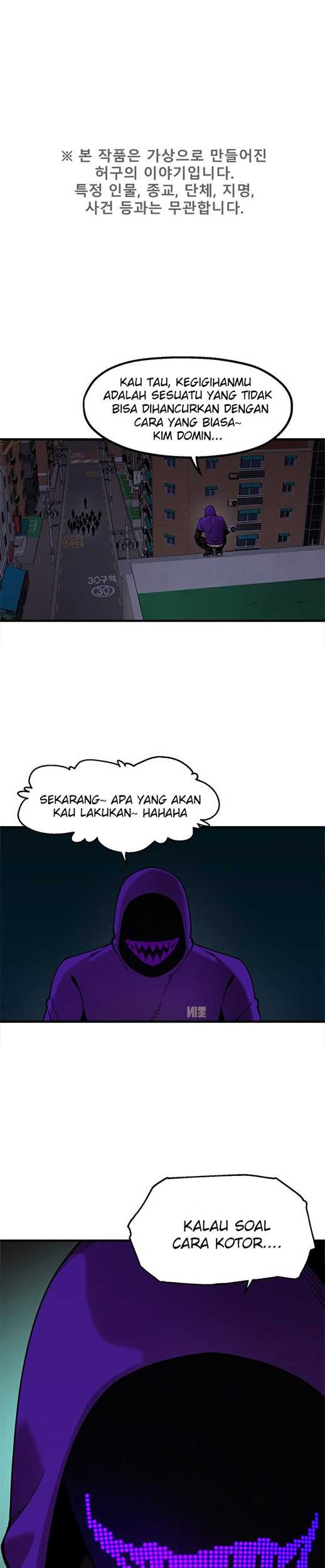 Psycho Revenge Chapter 50 - halaman 2