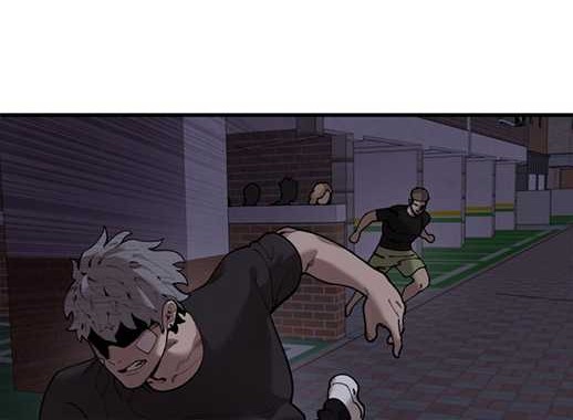 Psycho Revenge Chapter 50 - halaman 21