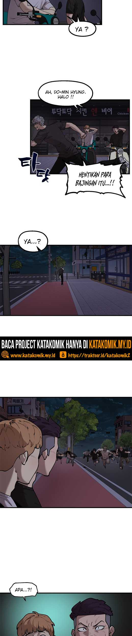 Psycho Revenge Chapter 50 - halaman 23