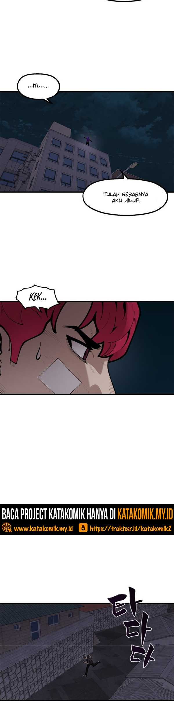 Psycho Revenge Chapter 51 - halaman 14