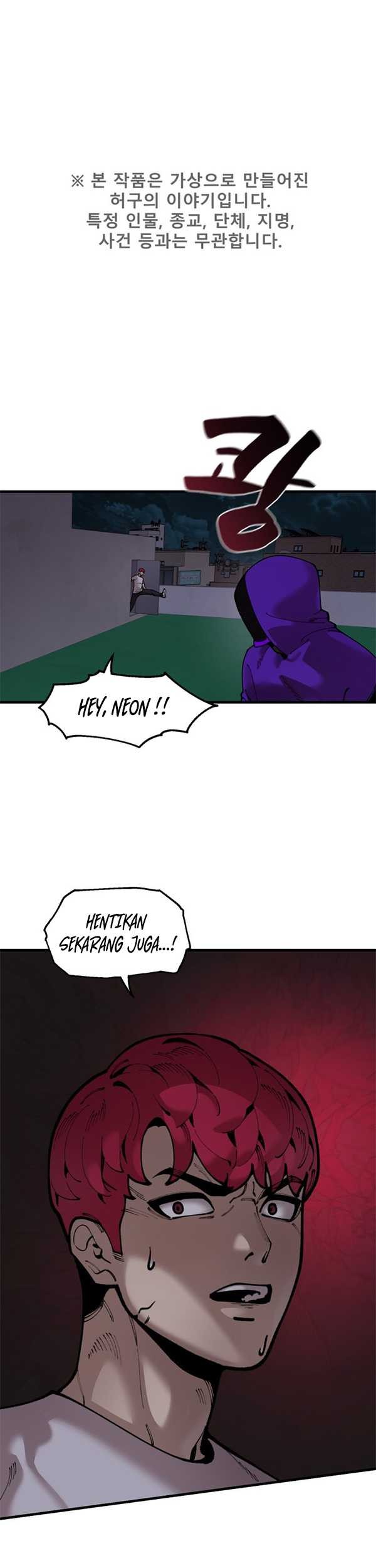 Psycho Revenge Chapter 51 - halaman 2