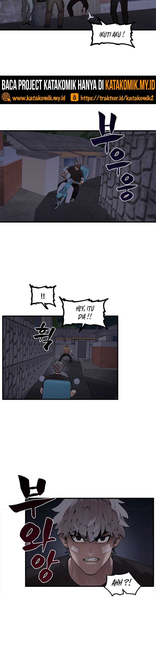 Psycho Revenge Chapter 51 - halaman 20